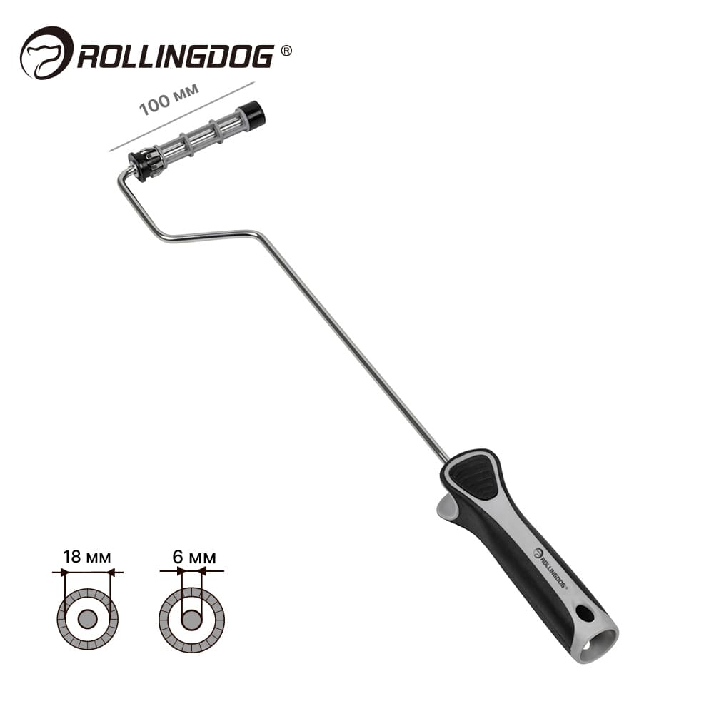 Бюгель удлиненный Rollingdog SUPER-MICRO 100 мм, 6 мм, каркас 18 мм, конус, серия Professional, арт.30130