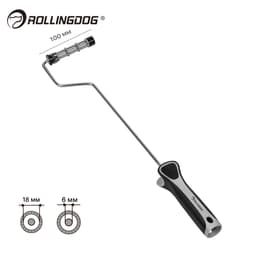 Бюгель удлиненный Rollingdog SUPER-MICRO 100 мм, 6 мм, каркас 18 мм, конус, серия Professional, арт.30130