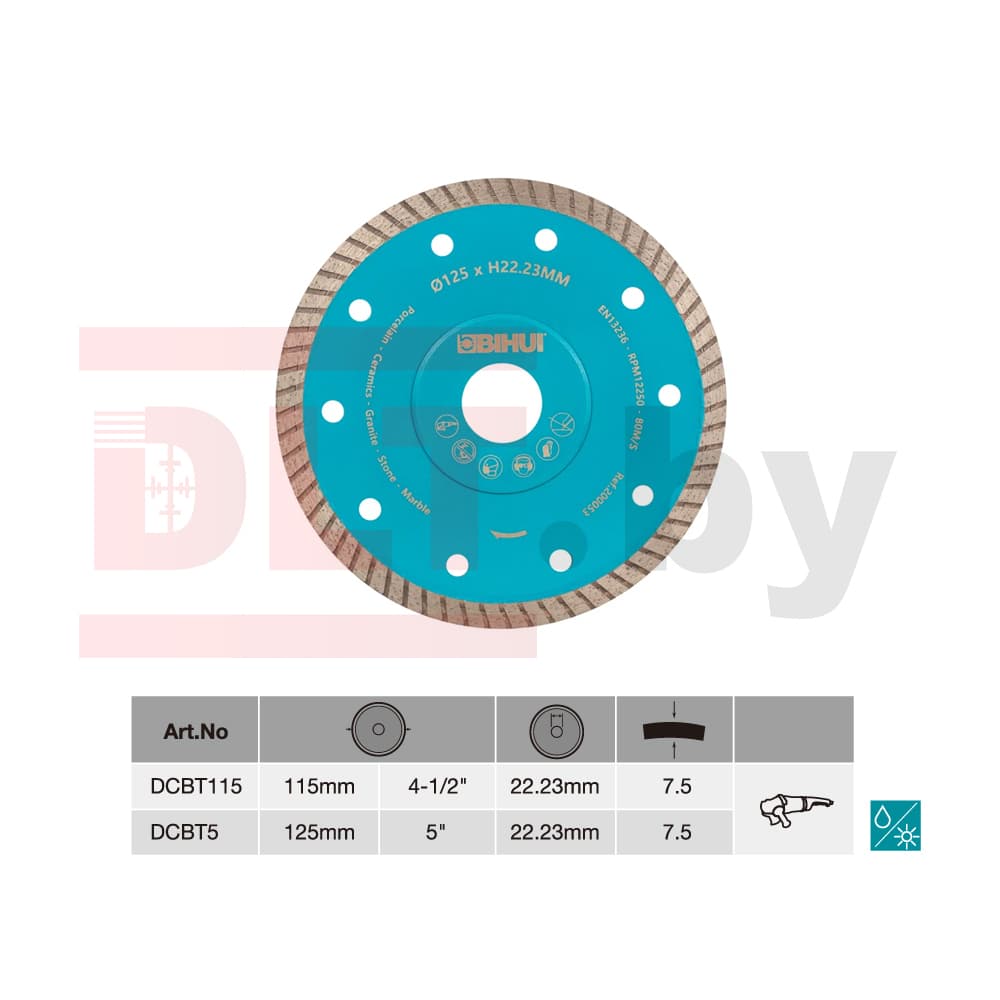 Алмазный диск BIHUI THIN TURBO, 125х1,5мм, арт.DCBT5 - фото 2