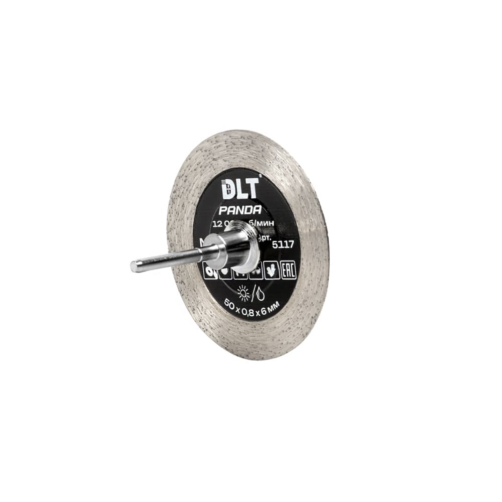 Алмазный диск DLT № 57 Panda, 50мм*0,8мм, арт.5117 - фото 3