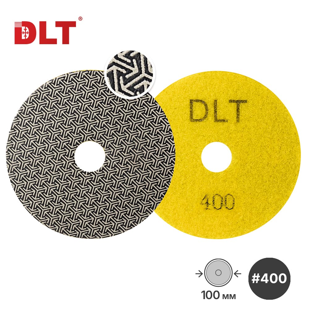 Гальванический  гибкий шлифовальный круг DLT №14, #400, арт.1480
