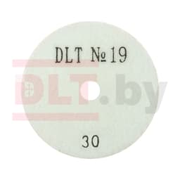 Алмазный гибкий шлифовальный круг DLT №19, #30,100мм арт.1949 - фото 4