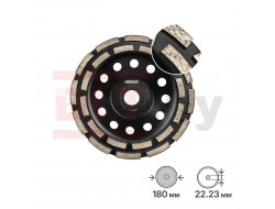 Алмазный диск DUAL-ROW MAX, 180мм, арт.CG1900W