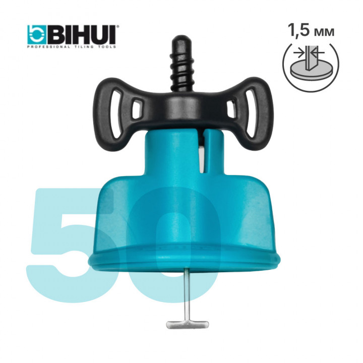 Система выравнивания плитки BIHUI (СВП многоразовая), 1,5мм, 50шт, арт.TSL50