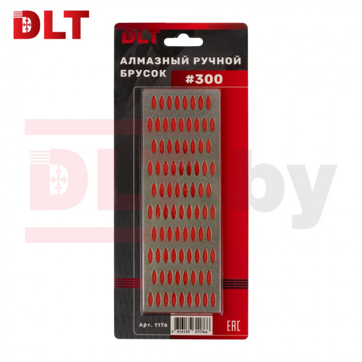 Алмазный ручной брусок DLT #300, арт.1176