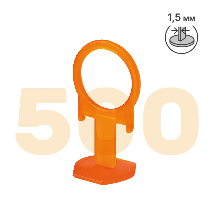 Зажим (СВП) Кольцо (1,5 мм) 500 шт ПЛАСТИК РУСИ, арт.1235