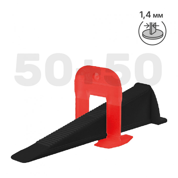 Набор (СВП) PROFI mini (1,4 мм) 50шт. БЦ СФ + Клин PROFI mini (П) 50шт, арт.1244