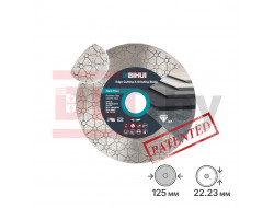 Алмазный диск для заусовки плитки под 45° BIHUI 125мм, арт.DPE125
