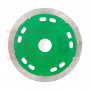 Алмазный диск DLT №17 (Slim-CERAMIC), 125мм