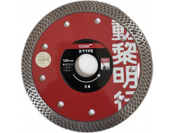 Алмазный диск KATANA X-Type 125мм NEW