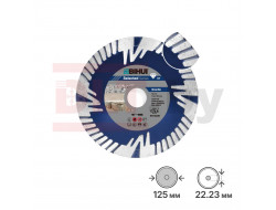 Диск алмазный BIHUI B-Fast, 125мм, арт.DCDF125