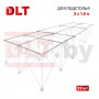Поперечные перекладины для подстолья DLT Сороконожка 3м х 1,5м, арт.1837