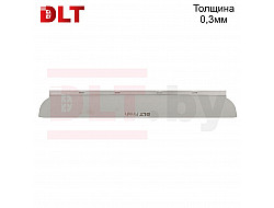 Лезвие для шпателя DLT Finish версия PRO толщина 0,3мм, 60см