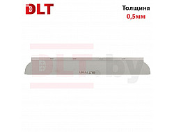 Лезвие для шпателя DLT Finish версия PRO толщина 0,5мм, 60см