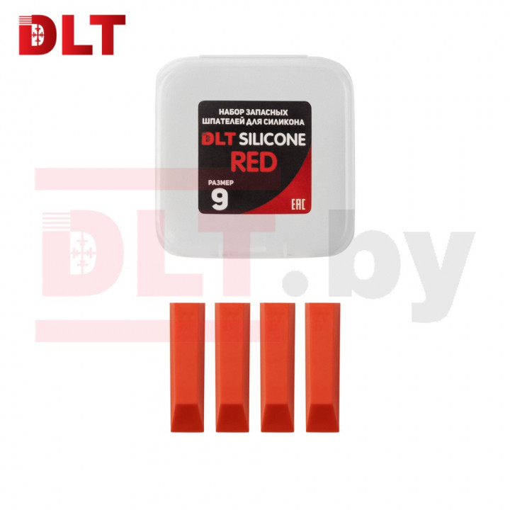 Набор запасных шпателей для DLT Silicone, (размер 9-red), КРАСНЫЕ