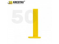 Маяк для наливного пола 70 мм 3D KRESTIKI (50 шт.), арт.2717