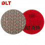 Алмазный гибкий шлифовальный круг для гравёра DLT №50, #100, 50мм
