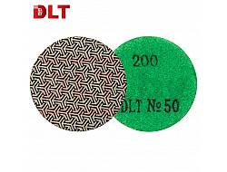 Алмазный гибкий шлифовальный круг для гравёра DLT №50, #200, 50мм