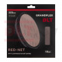 Круг шлифовальный сетка DLT GrandFlex RED-NET, P240, 225мм, 10шт, (оксид алюминия), арт.3018