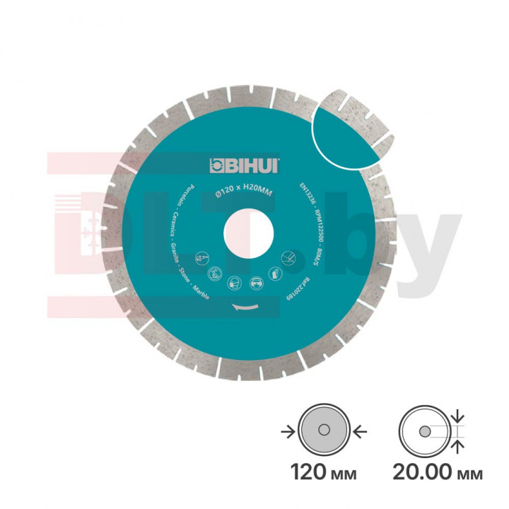 Диск алмазный BIHUI,120мм, арт.DCBS120