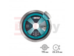 Диск алмазный BIHUI 115мм, арт.DCBG115