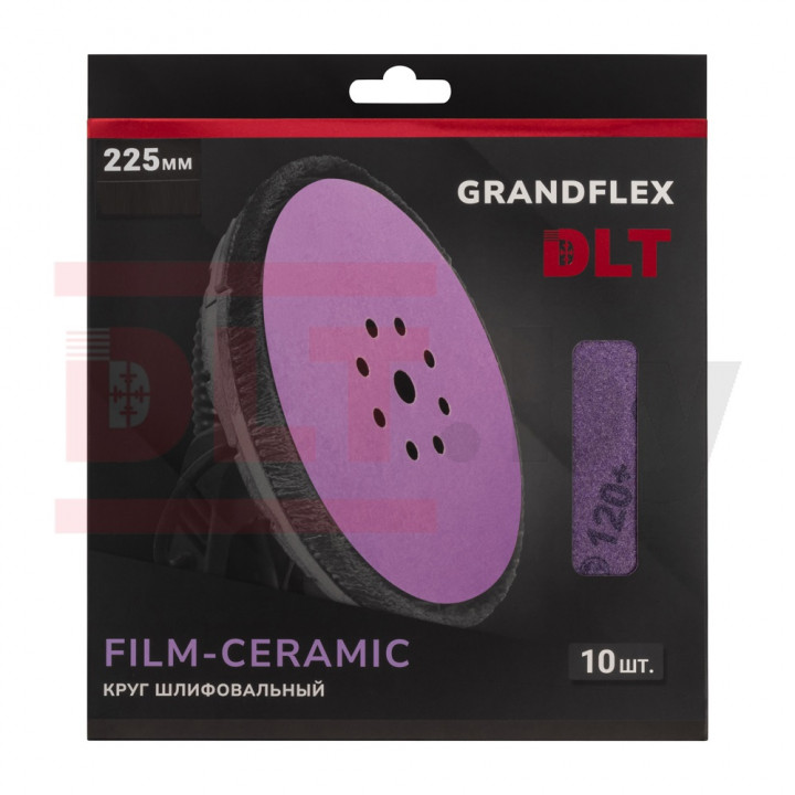 Круг шлифовальный DLT GrandFlex FILM-CERAMIC, P150, 225мм, 10шт, (на плёнке, керамика точной формы), арт.3457