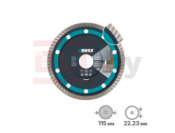 Алмазный диск BIHUI THIN TURBO, 115мм, арт.DCBT115