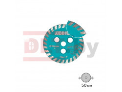 Диск алмазный BIHUI MINI THIN TURBO 50мм (сменная часть), арт.DCW50-SB