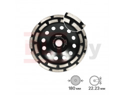Алмазный шлифовальный диск (алмазная чашка) BIHUI DUAL-ROW MAX 180мм, арт.DCWD7