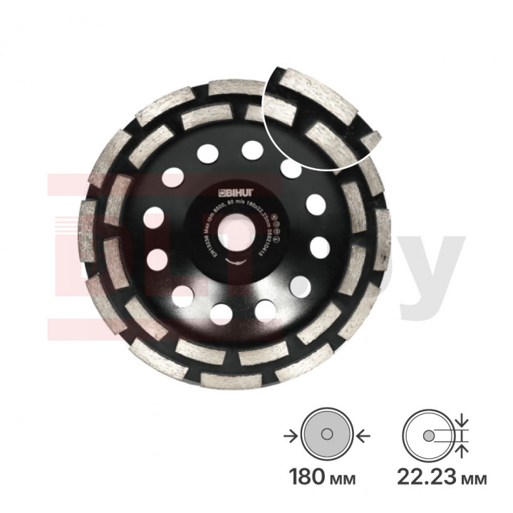 Алмазный шлифовальный диск (алмазная чашка) BIHUI DUAL-ROW MAX 180мм, арт.DCWD7
