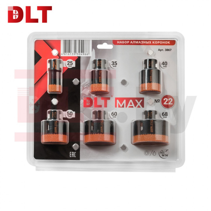 Набор алмазных коронок DLT MAX №22, арт. 3867