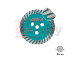 Диск алмазный BIHUI MINI THIN TURBO 60мм (сменная часть), арт.DCW60-SB