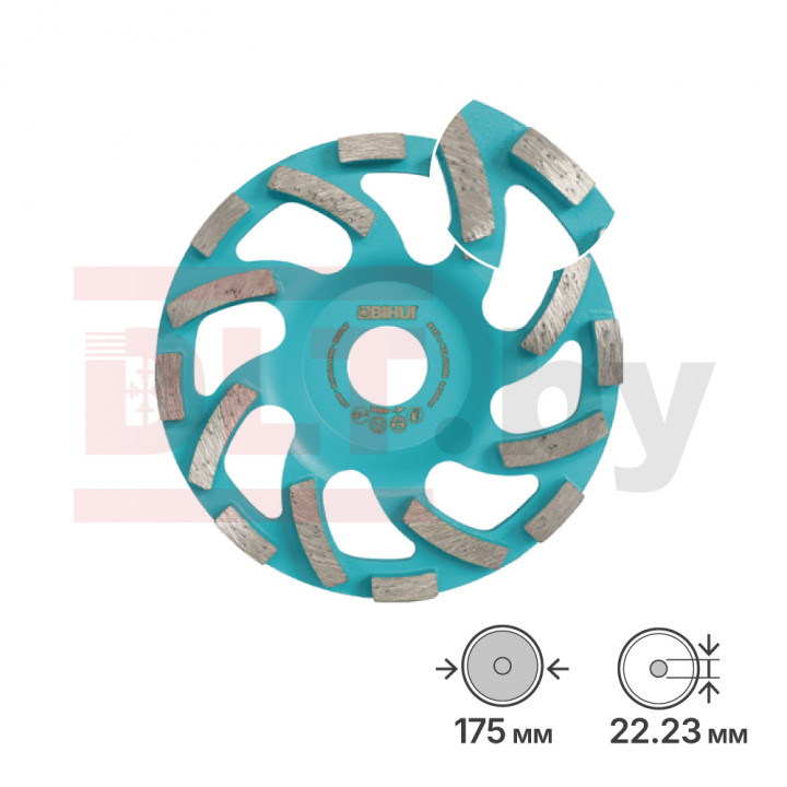 Алмазный шлифовальный диск (алмазная чашка) BIHUI FAN 175мм, арт.DCWF7