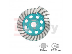 Алмазный шлифовальный диск (алмазная чашка) BIHUI PROFESSIONAL TURBO 180мм, арт.DCWT7