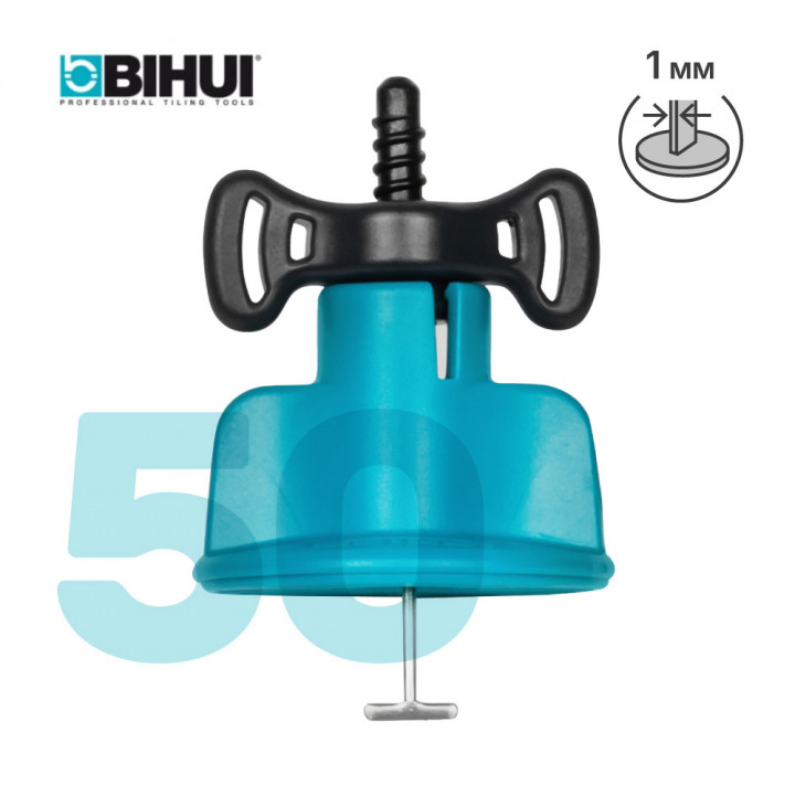 Система выравнивания плитки (СВП многоразовая) BIHUI 1 мм, 50 шт., арт.TSL1MM