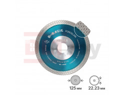Алмазный диск BIHUI B-MAGIC, 125мм, арт.DCDW125
