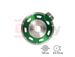 Алмазный диск BIHUI B-SLIM, 125мм, арт.DCDS125