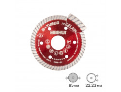 Алмазный диск BIHUI B-TURBO, 85мм, арт.DCDT85