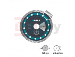Алмазный диск BIHUI SUPER THIN TURBO, 125мм, арт.DCBN5