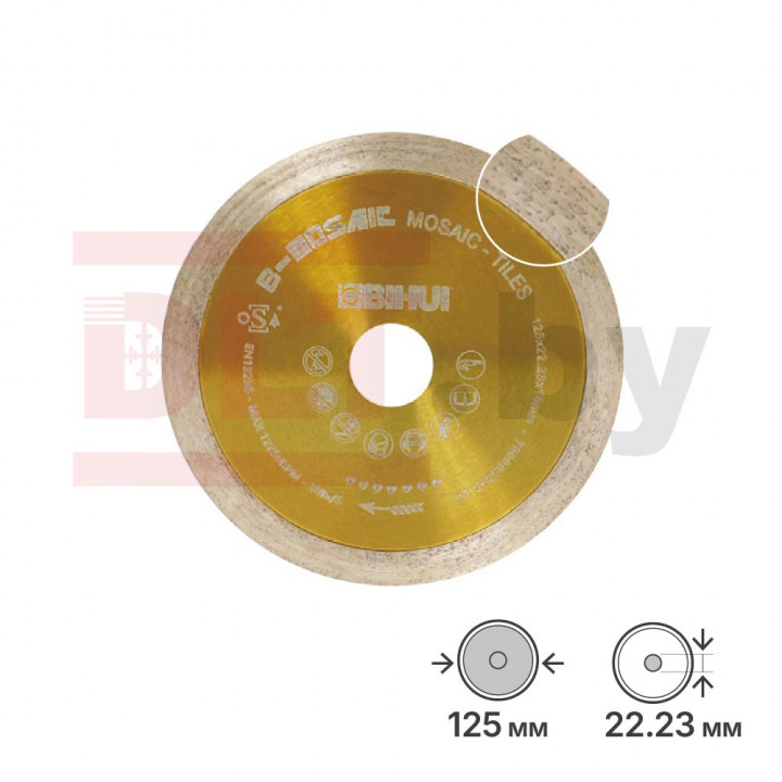 Алмазный диск BIHUI B-MOSAIC, 125мм, арт.DCDC125