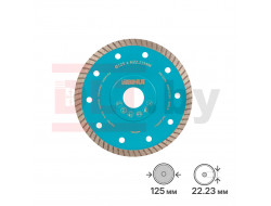 Алмазный диск BIHUI THIN TURBO, 125мм, арт.DCBT5