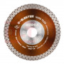 Алмазный диск BIHUI B-MASTER, 125мм, DCDA125