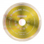 Алмазный диск BIHUI B-MOSAIC, 125мм, DCDC125