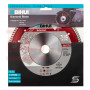 Алмазный диск BIHUI B-TURBO, 200мм, DCDT200