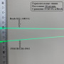 Лазерный уровень (нивелир) Fukuda EK-191G PRO