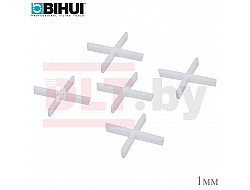 Крестики для плитки BIHUI (Расшивка для швов) 1мм, арт.TSC1250 