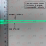 4D Лазерный уровень DLT MW-94D PRO