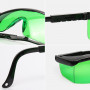 Очки HUEPAR Laser Glasses GREEN для лазерного нивелира