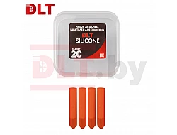 Набор запасных шпателей для DLT Silicone, (размер 2С) ОРАНЖЕВЫЕ, арт.1583