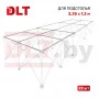 Поперечные перекладины для подстолья DLT Сороконожка 2,35м х 1,2м, арт.1836